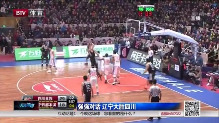 用专业话术 用专业话术